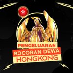 PENGELUARAN HK